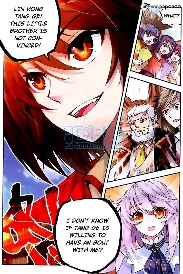 Wu Dong Qian Kun - chapter-9 - Page 16