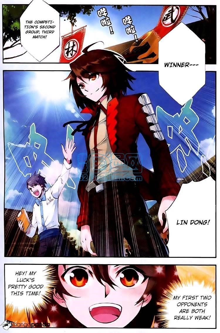 Wu Dong Qian Kun - chapter-9 - Page 2