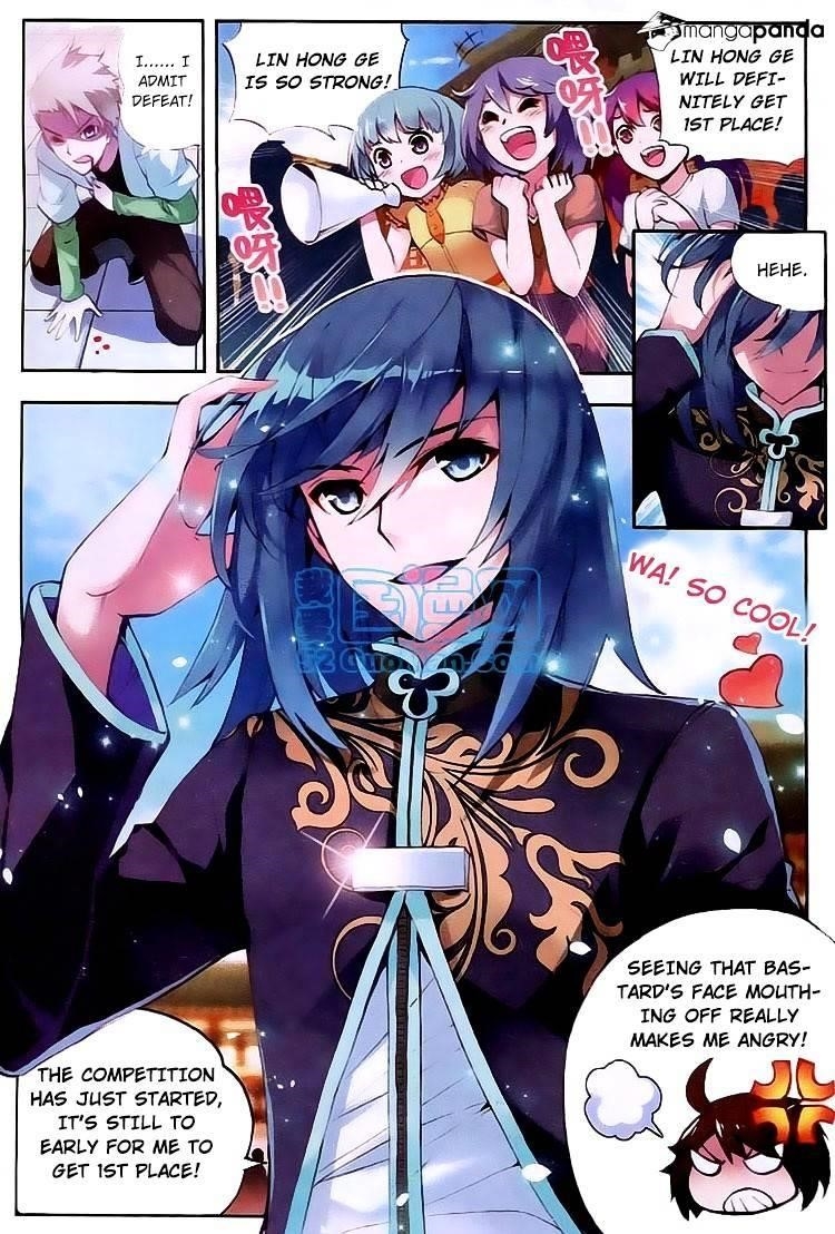 Wu Dong Qian Kun - chapter-9 - Page 4