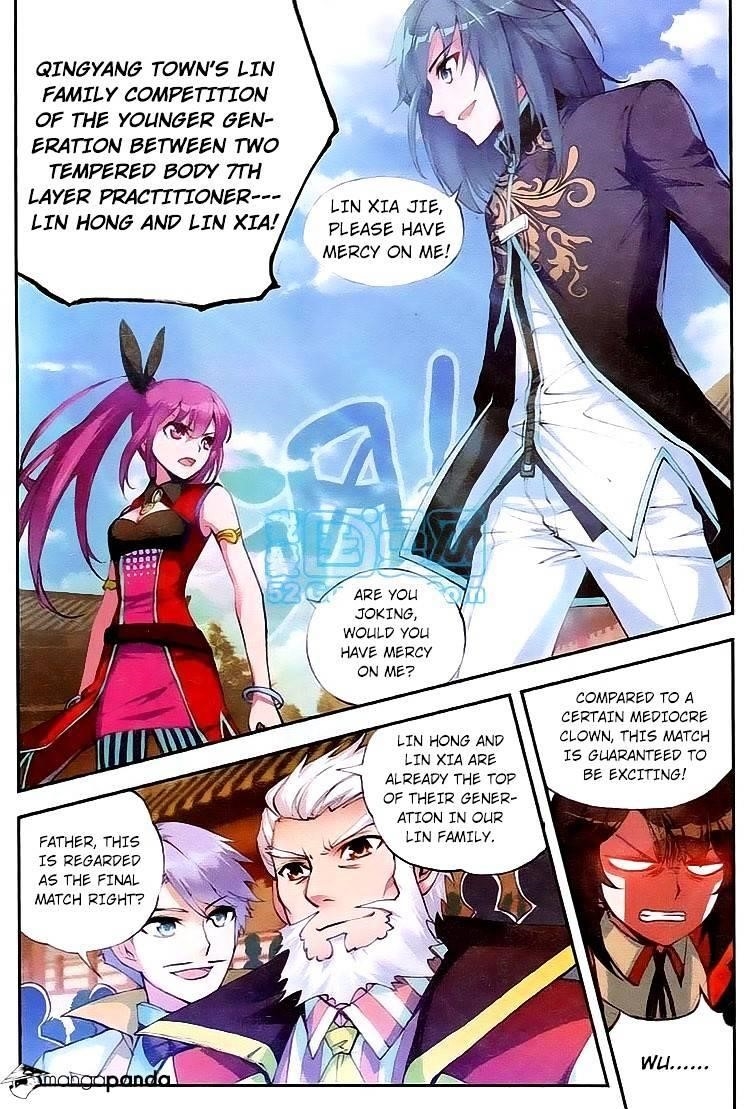 Wu Dong Qian Kun - chapter-9 - Page 8