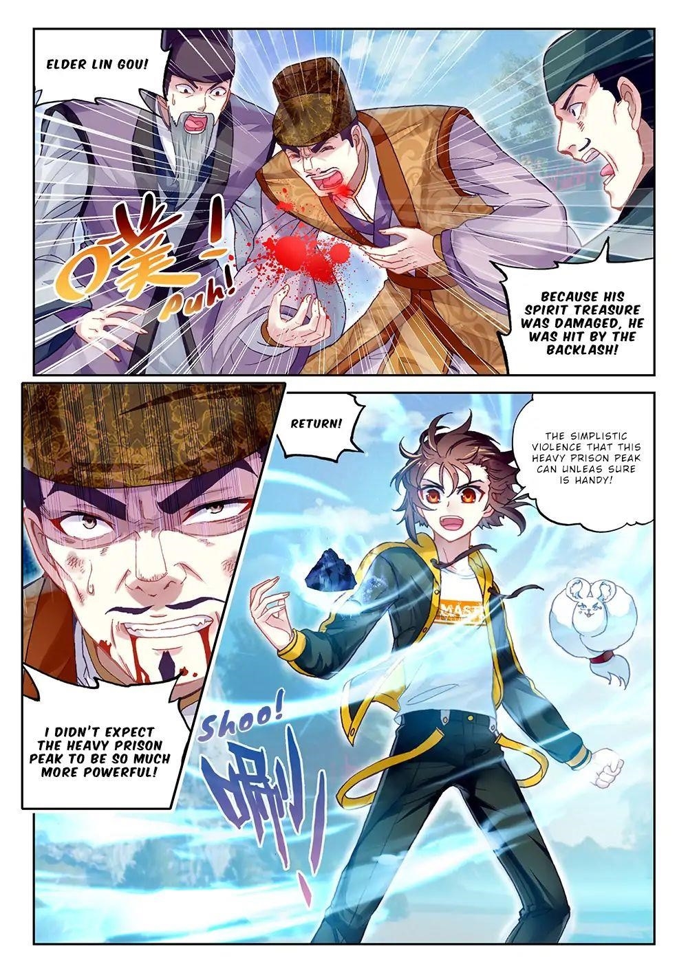 Wu Dong Qian Kun - chapter-91 - Page 12