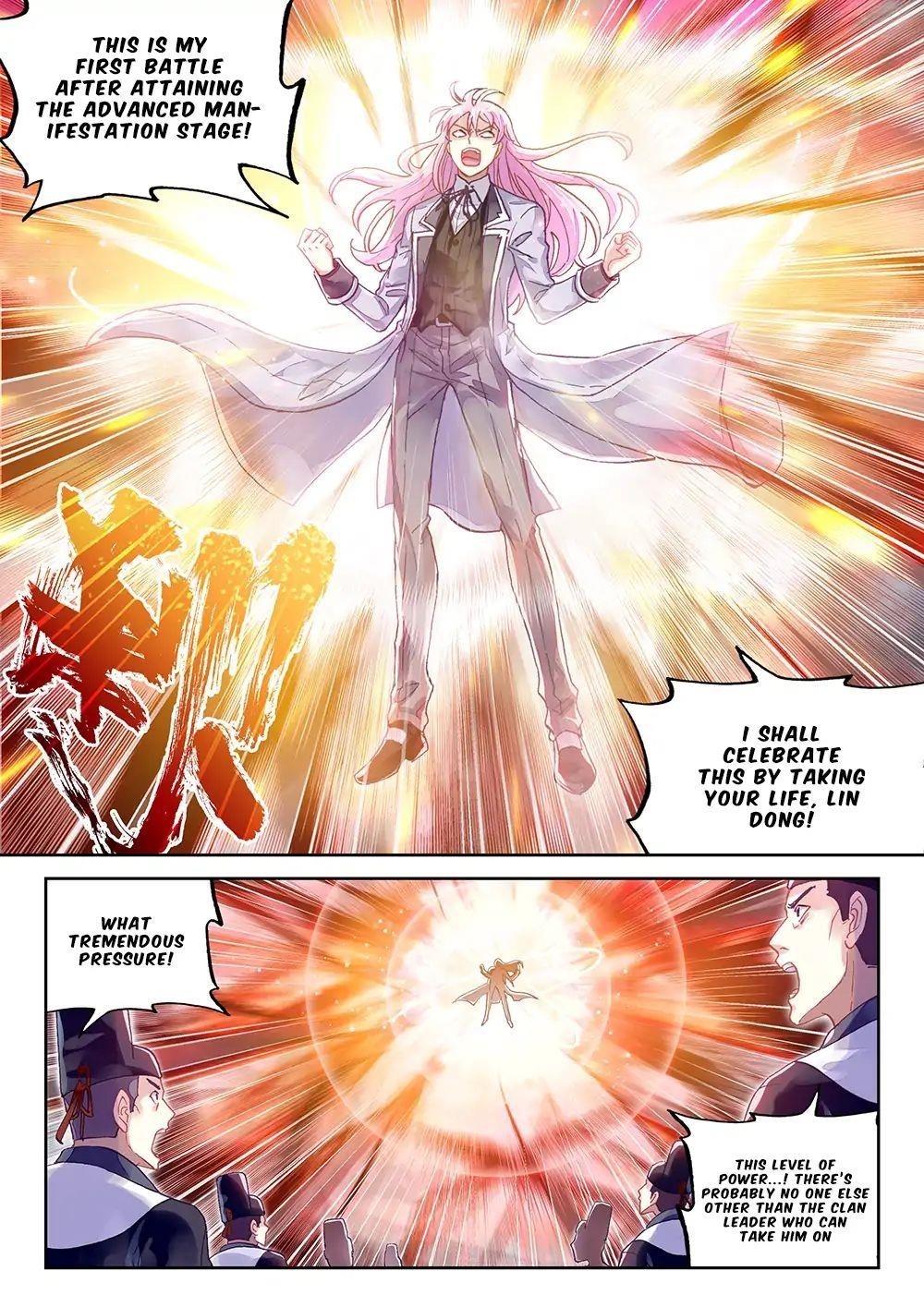 Wu Dong Qian Kun - chapter-91 - Page 21