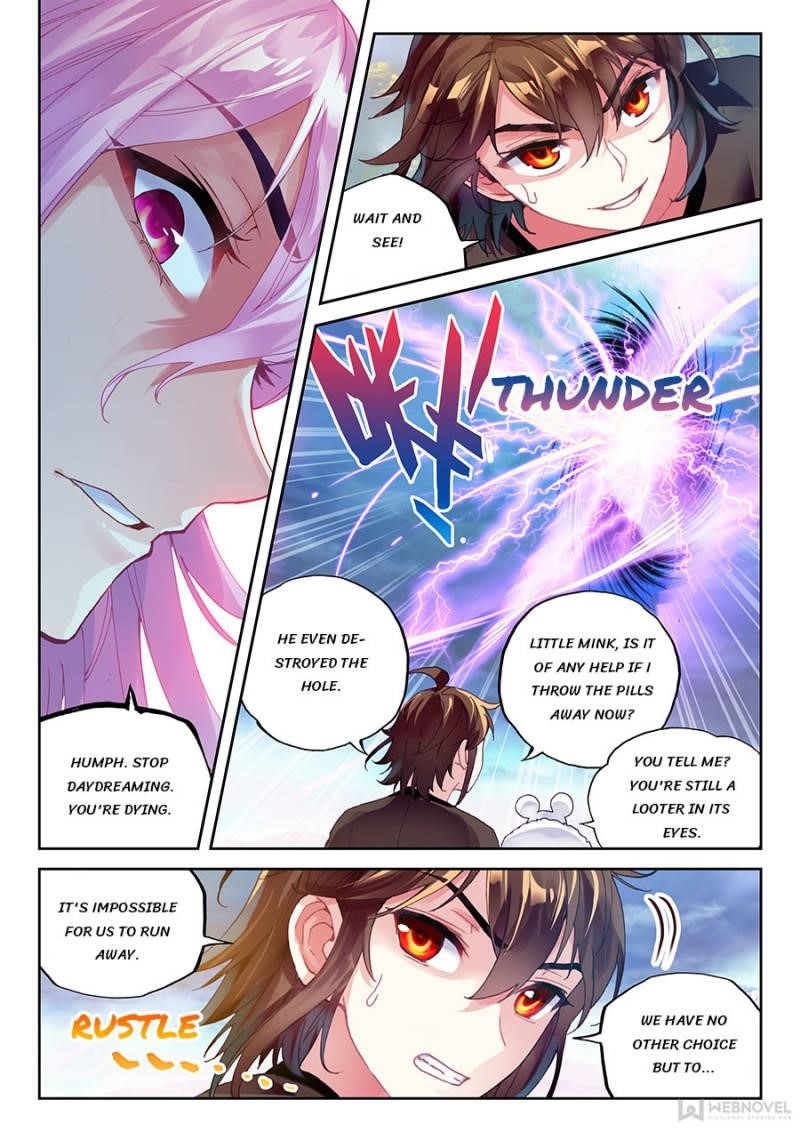 Wu Dong Qian Kun - chapter-97 - Page 7