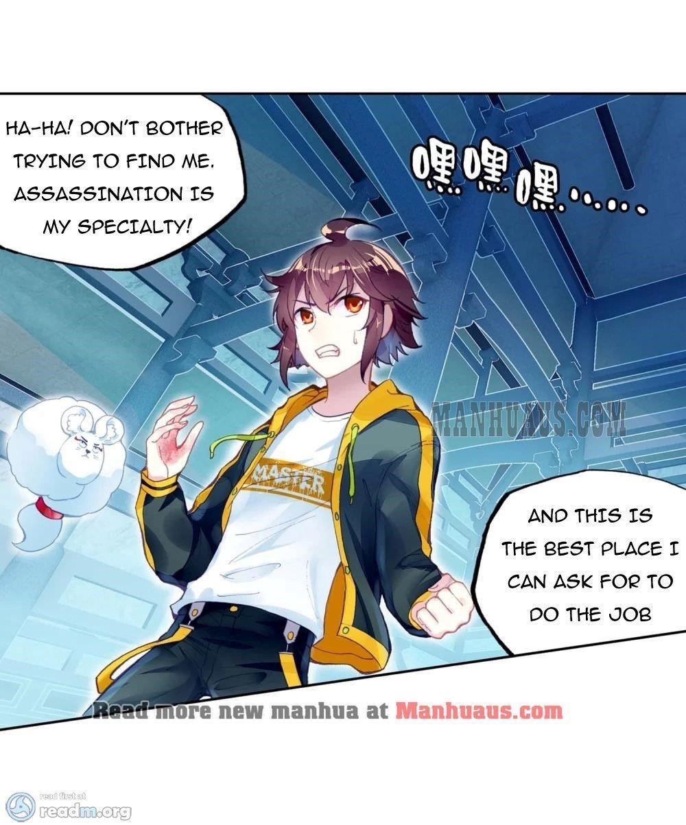 Wu Dong Qian Kun - chapter-98 - Page 2