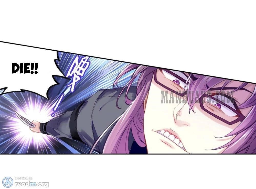 Wu Dong Qian Kun - chapter-98 - Page 21