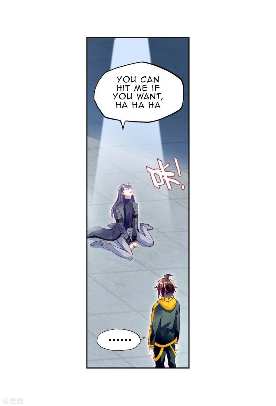 Wu Dong Qian Kun - chapter-99 - Page 10