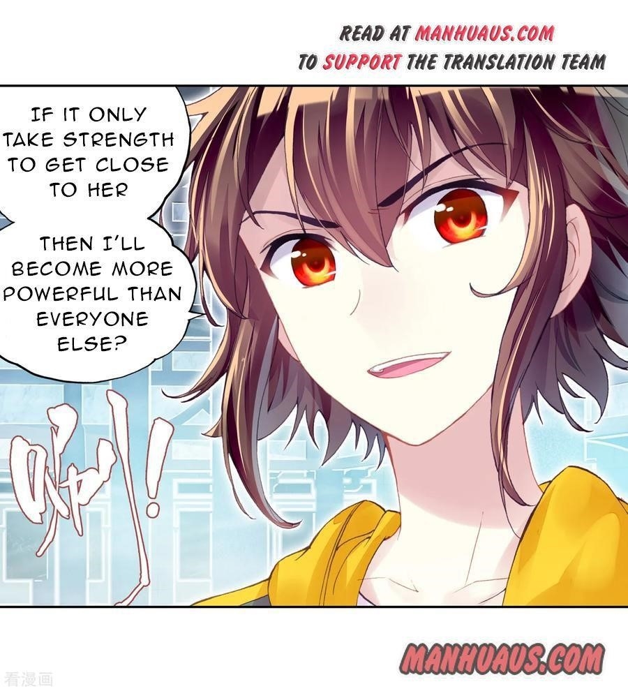 Wu Dong Qian Kun - chapter-99 - Page 12