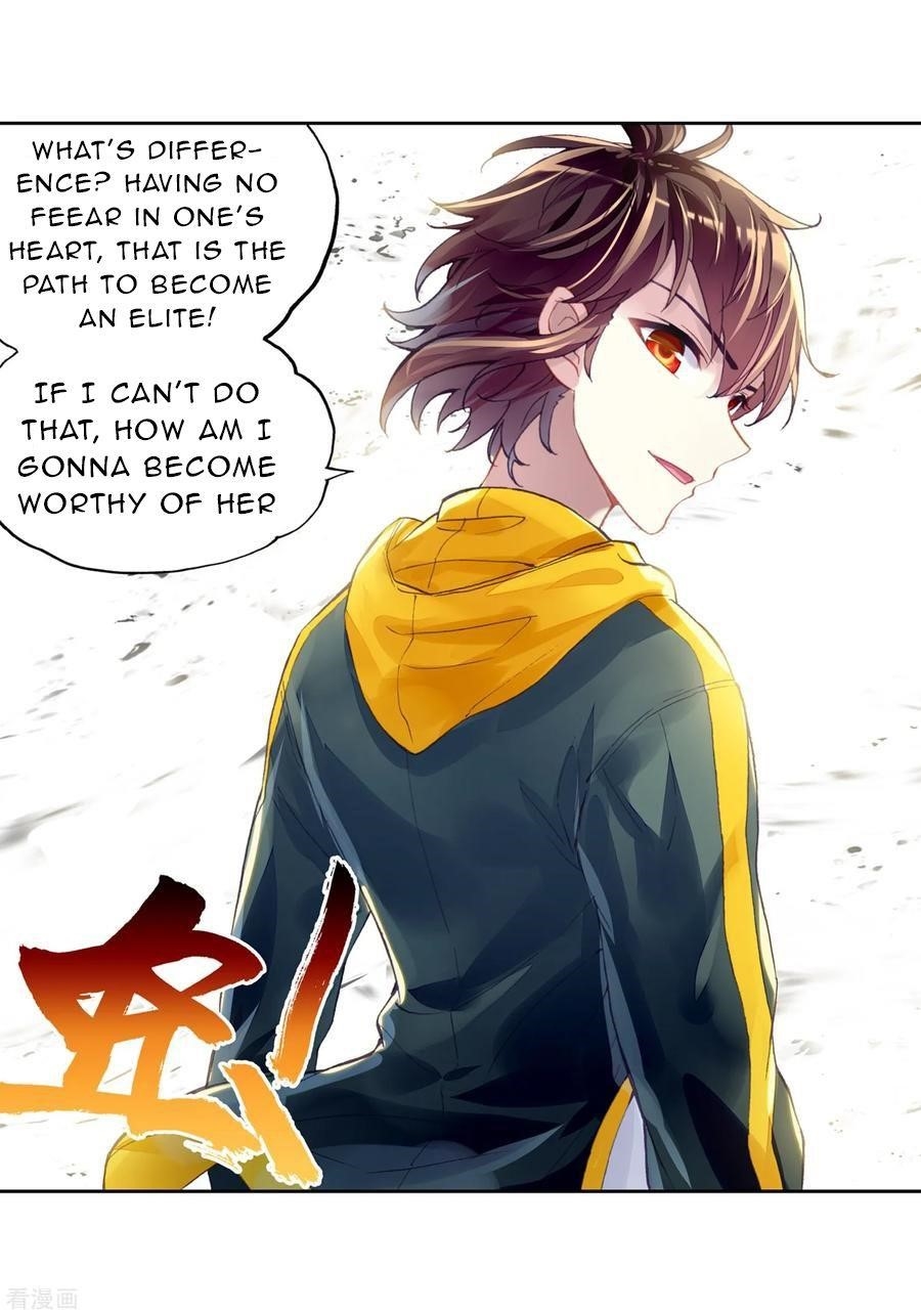 Wu Dong Qian Kun - chapter-99 - Page 15
