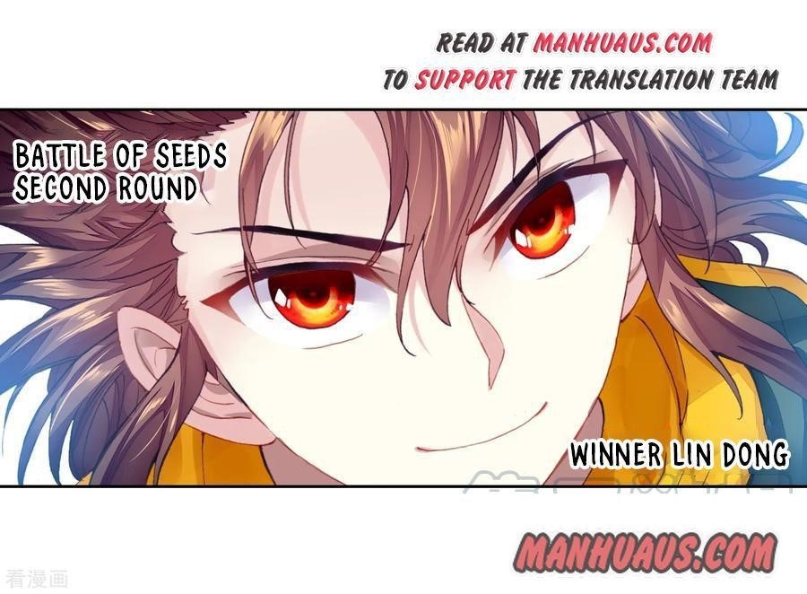 Wu Dong Qian Kun - chapter-99 - Page 17