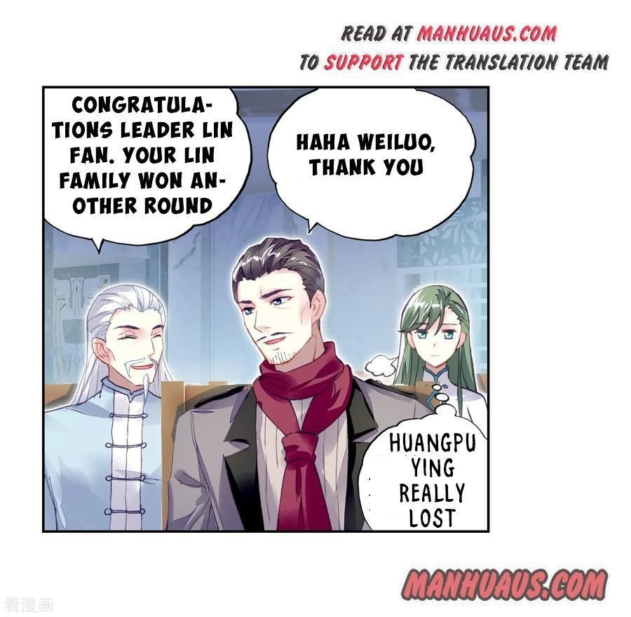 Wu Dong Qian Kun - chapter-99 - Page 19