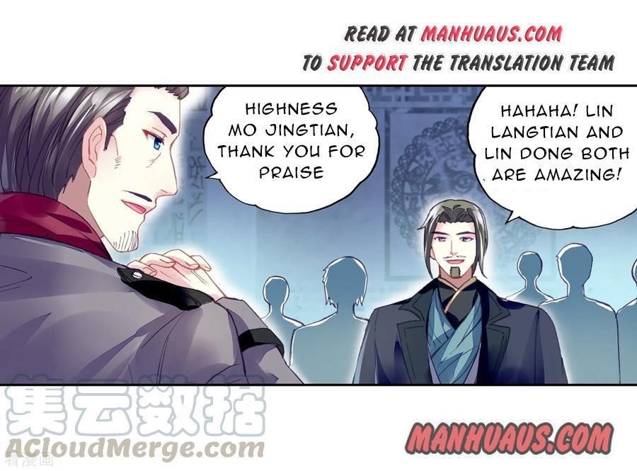 Wu Dong Qian Kun - chapter-99 - Page 21