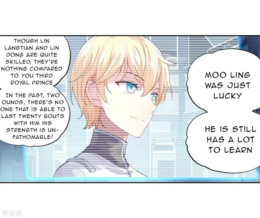 Wu Dong Qian Kun - chapter-99 - Page 22