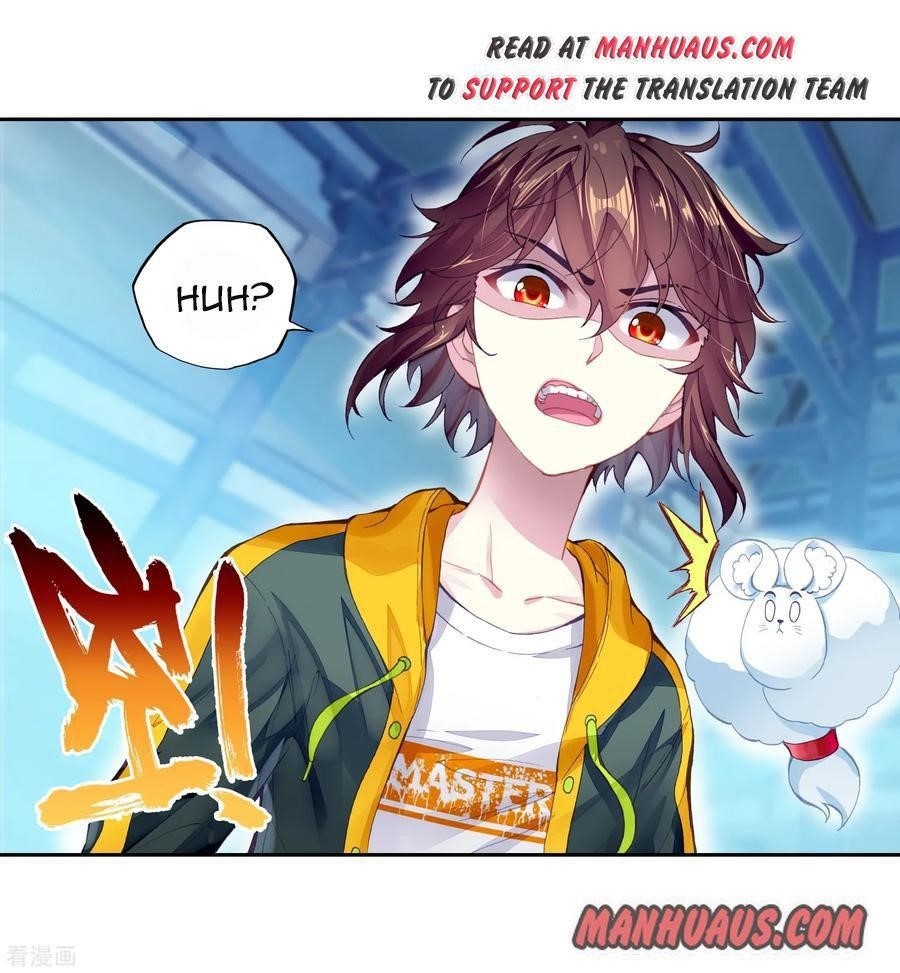 Wu Dong Qian Kun - chapter-99 - Page 3