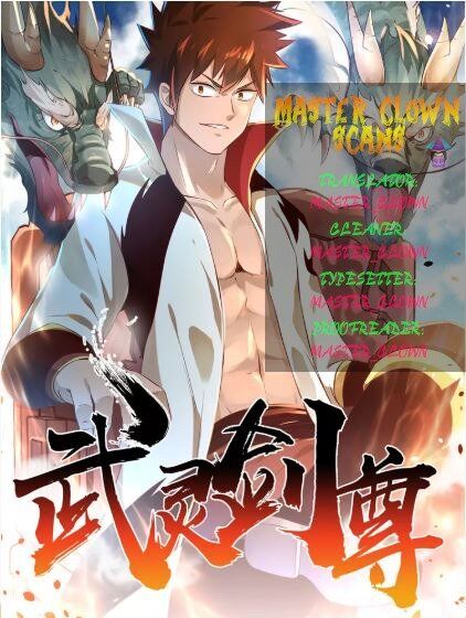 Wu Ling Sword Master - chapter-1 - Page 1
