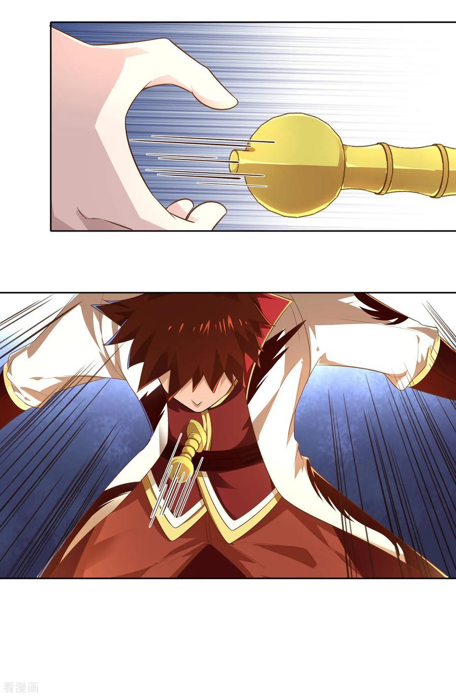 Wu Ling Sword Master - chapter-11 - Page 10
