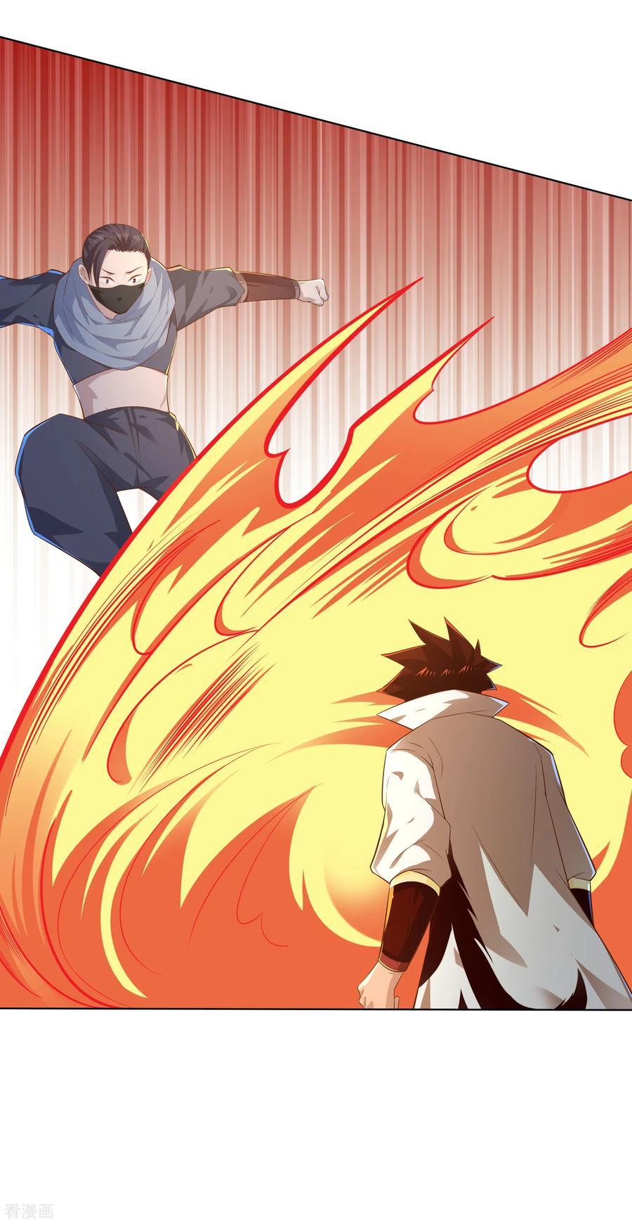 Wu Ling Sword Master - chapter-11 - Page 15