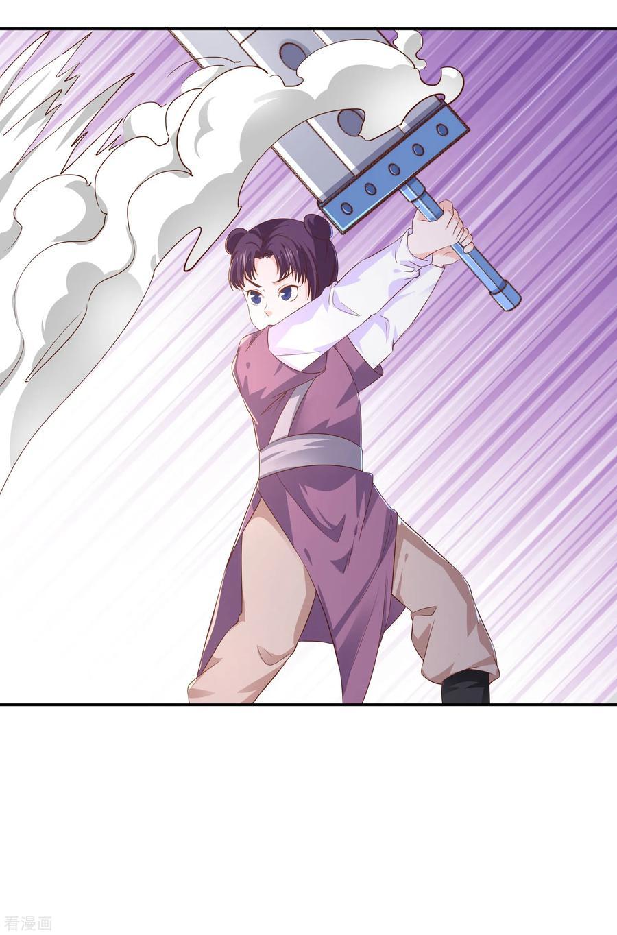 Wu Ling Sword Master - chapter-11 - Page 19