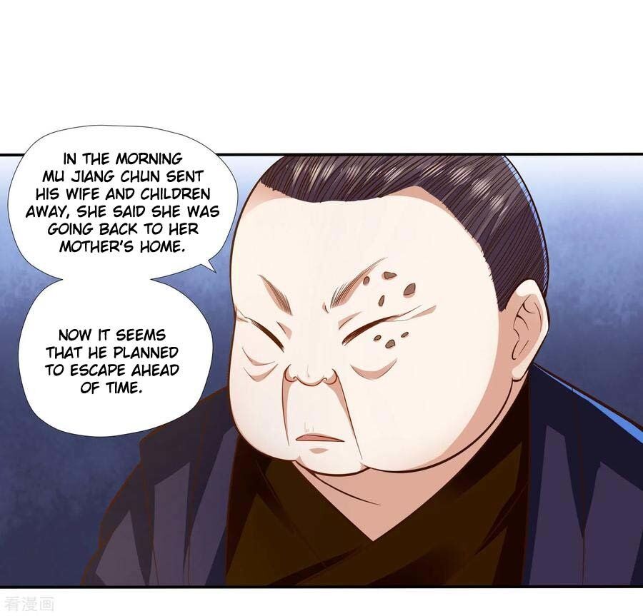 Wu Ling Sword Master - chapter-12 - Page 14