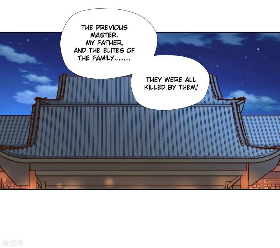 Wu Ling Sword Master - chapter-12 - Page 17