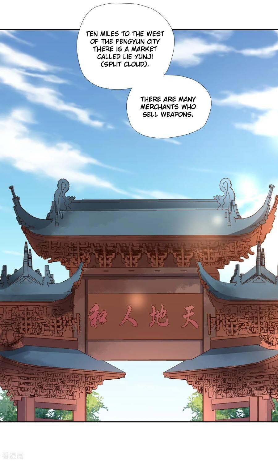 Wu Ling Sword Master - chapter-12 - Page 27
