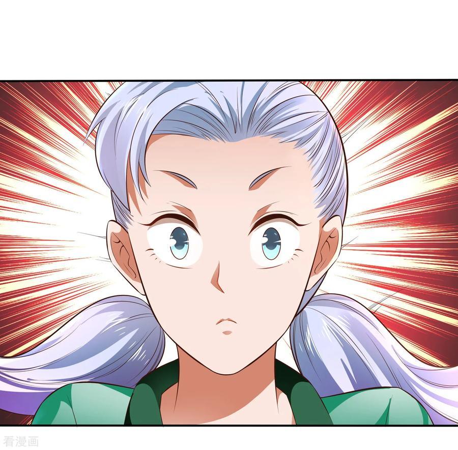 Wu Ling Sword Master - chapter-14 - Page 13