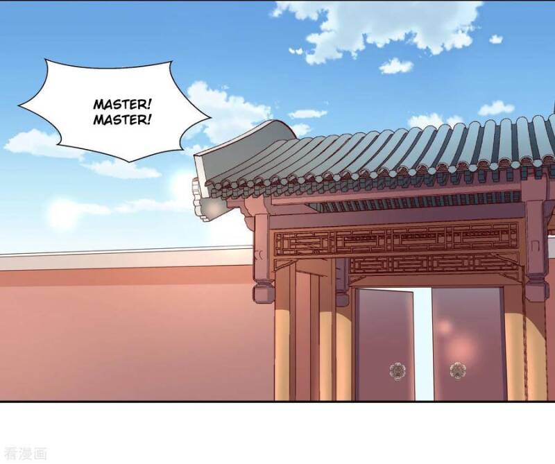 Wu Ling Sword Master - chapter-14 - Page 26