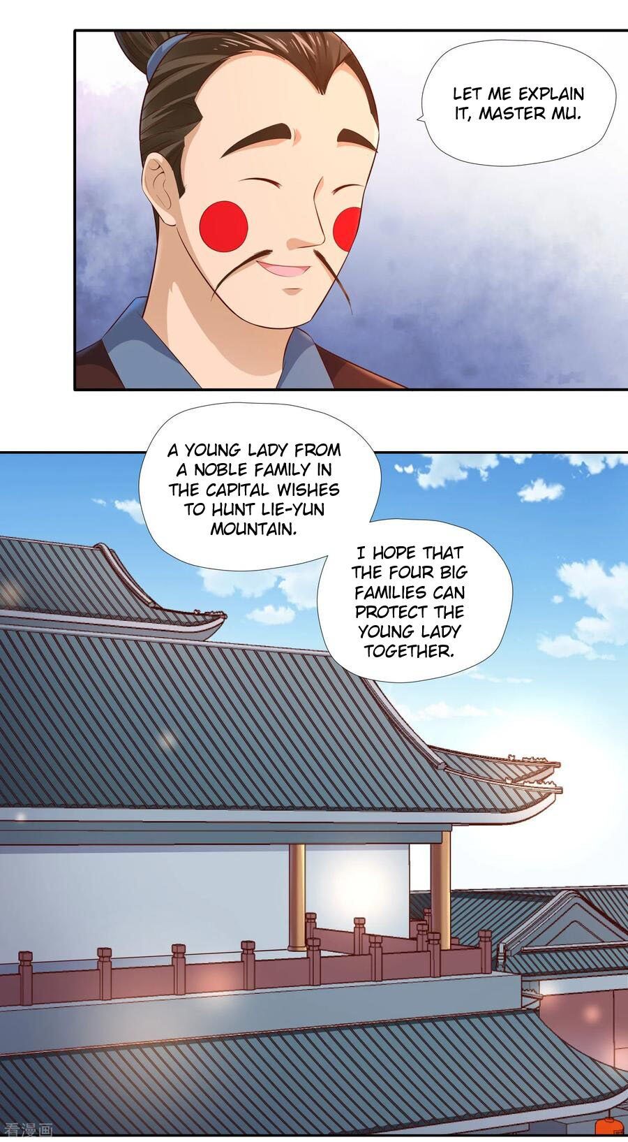 Wu Ling Sword Master - chapter-15 - Page 17