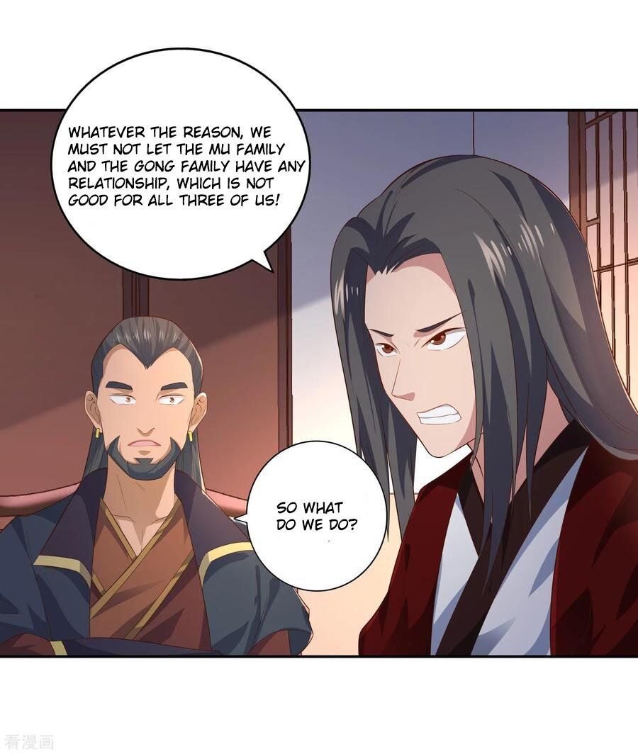 Wu Ling Sword Master - chapter-16 - Page 22