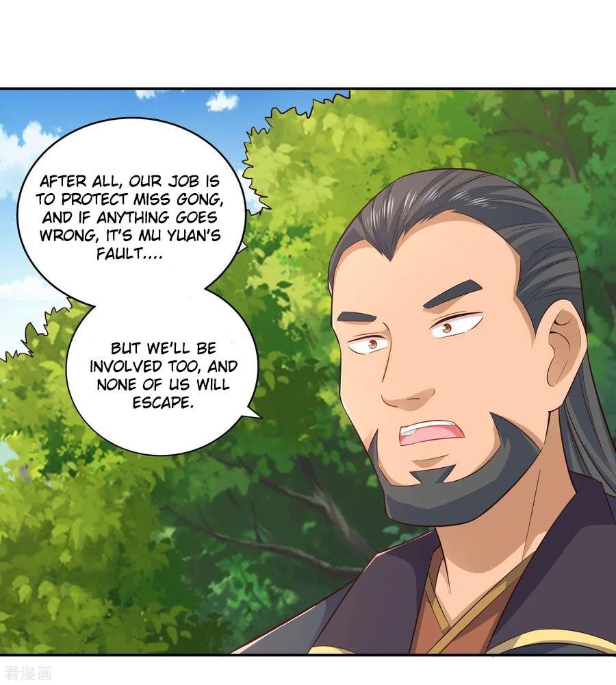Wu Ling Sword Master - chapter-17 - Page 10