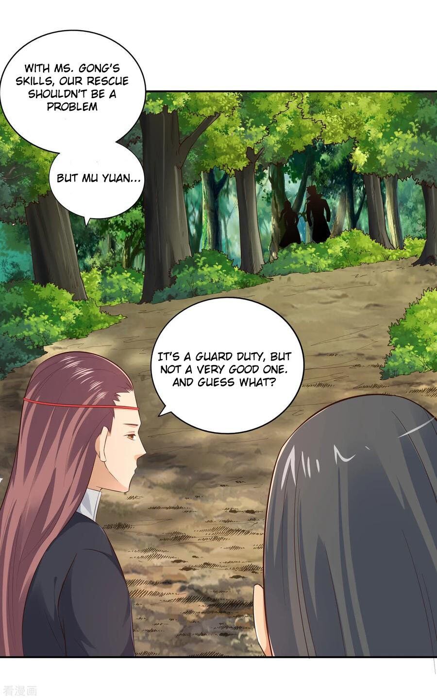 Wu Ling Sword Master - chapter-17 - Page 11