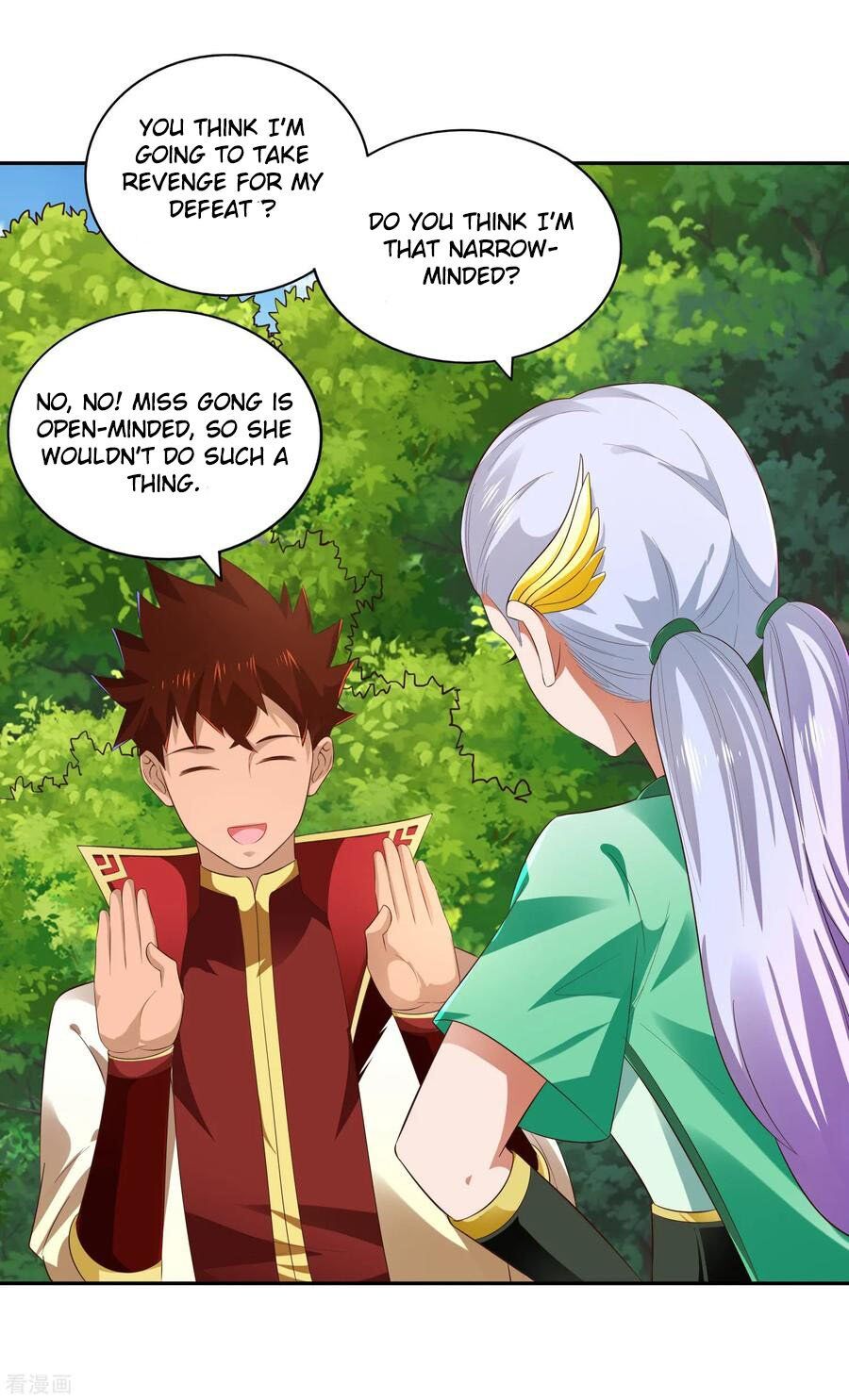 Wu Ling Sword Master - chapter-17 - Page 14