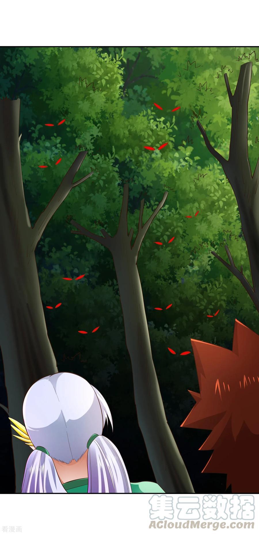Wu Ling Sword Master - chapter-17 - Page 30