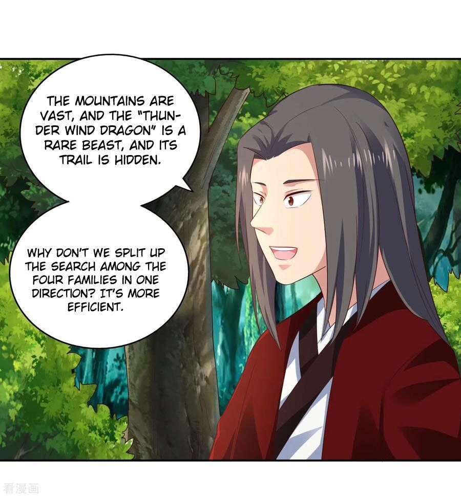 Wu Ling Sword Master - chapter-17 - Page 5