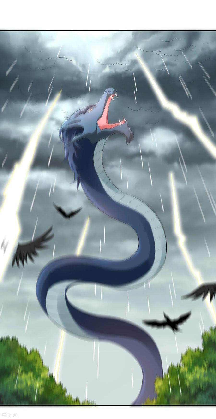Wu Ling Sword Master - chapter-18 - Page 13