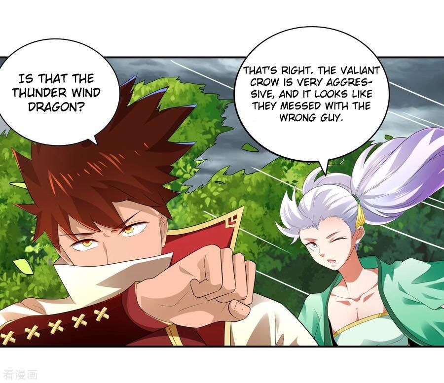 Wu Ling Sword Master - chapter-18 - Page 15