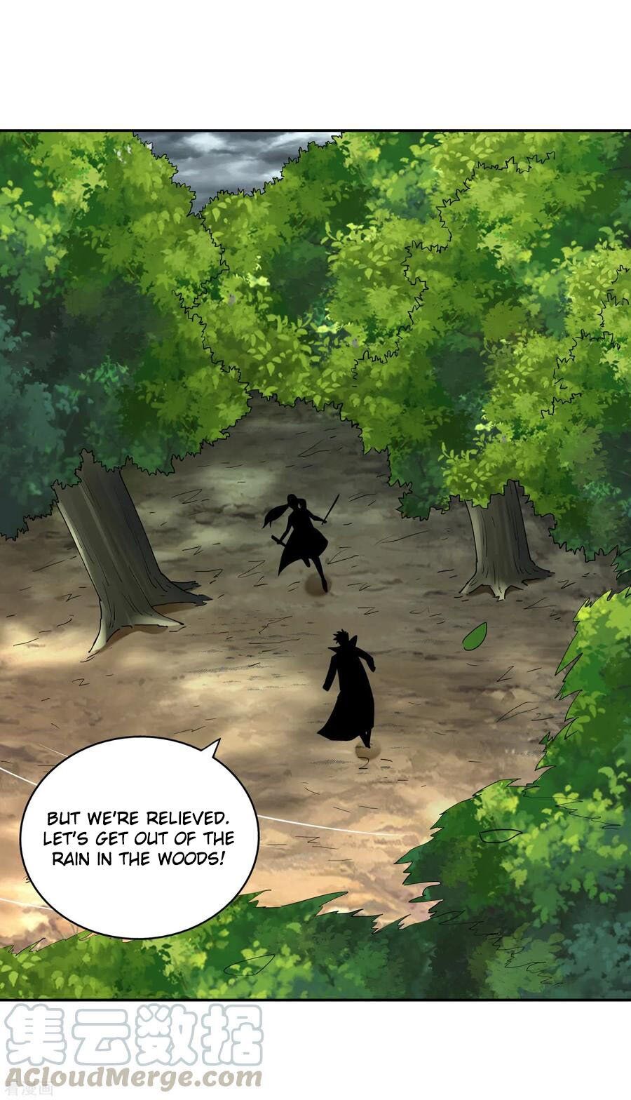 Wu Ling Sword Master - chapter-18 - Page 16