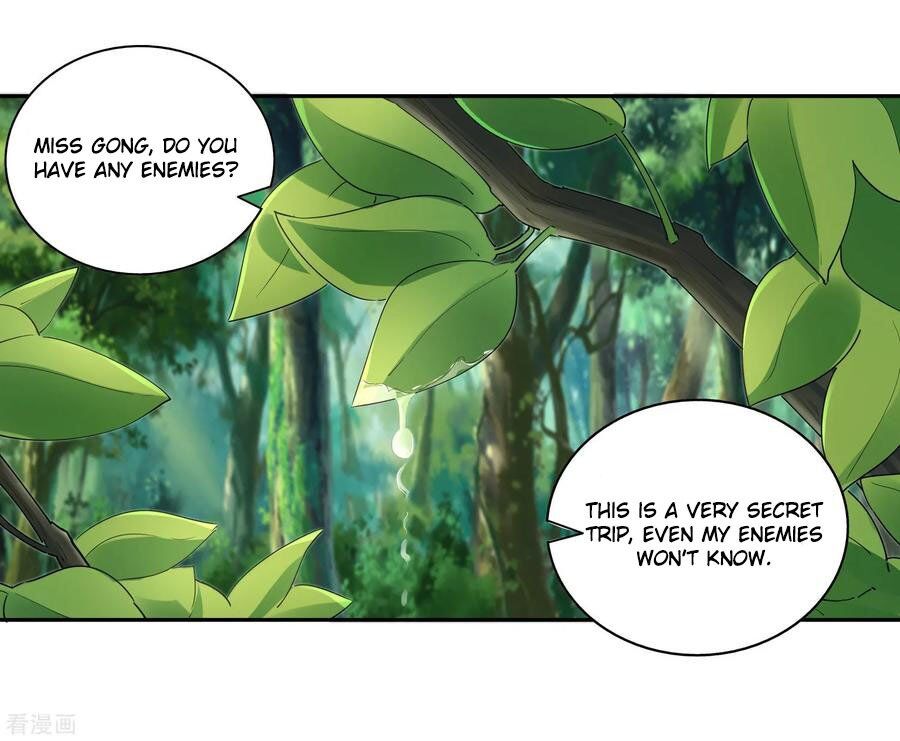 Wu Ling Sword Master - chapter-18 - Page 26