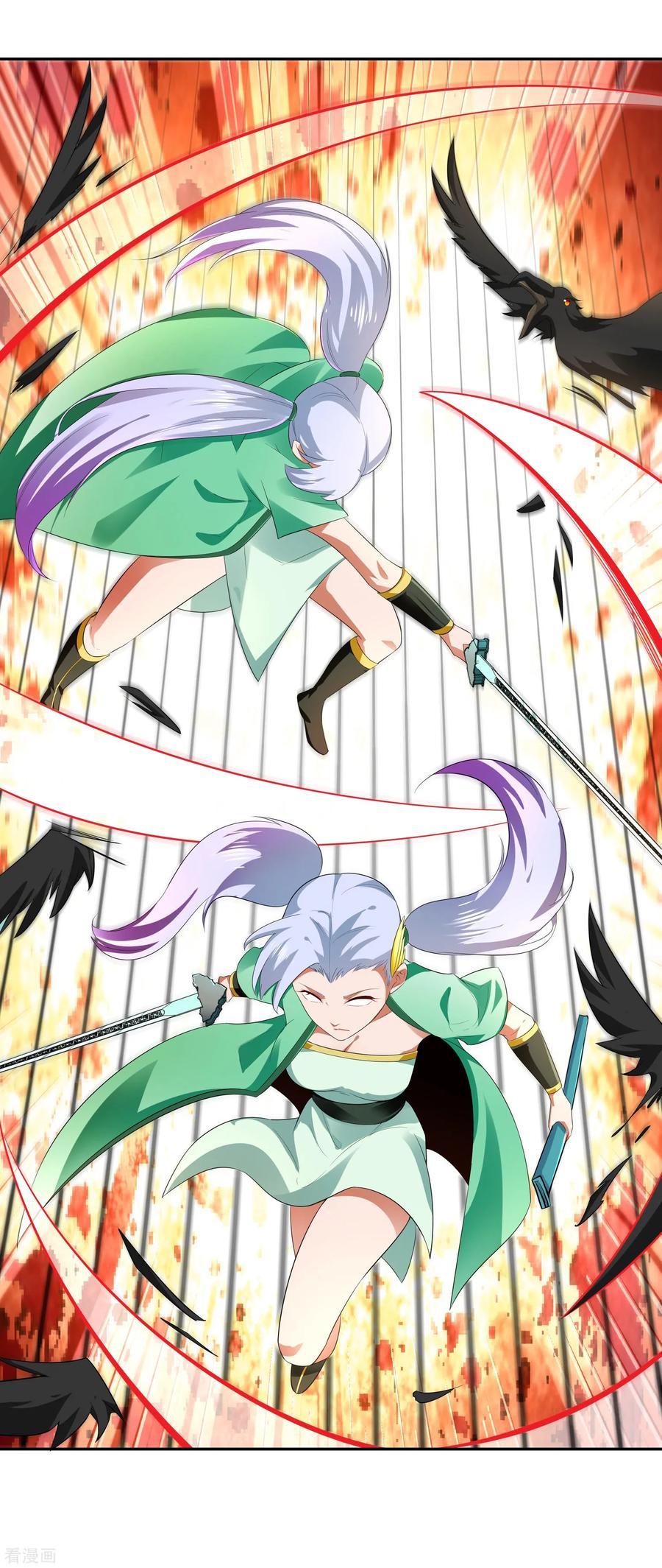 Wu Ling Sword Master - chapter-18 - Page 7