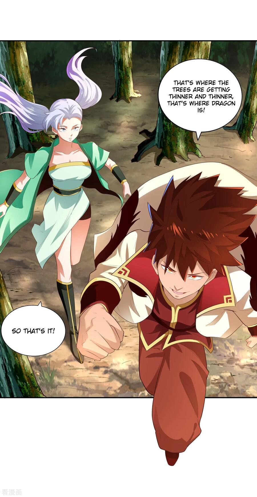 Wu Ling Sword Master - chapter-19 - Page 11