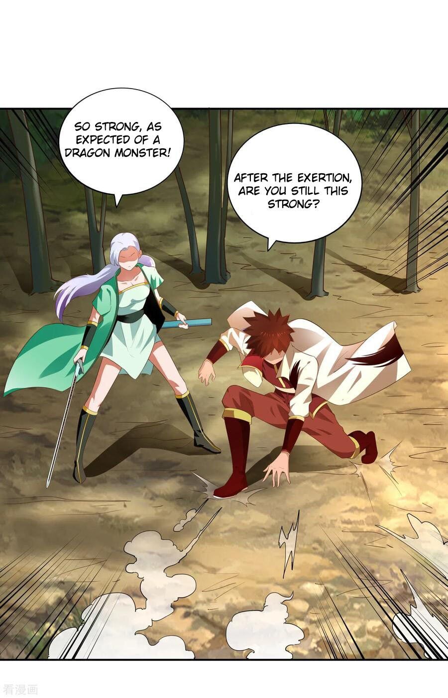 Wu Ling Sword Master - chapter-19 - Page 26