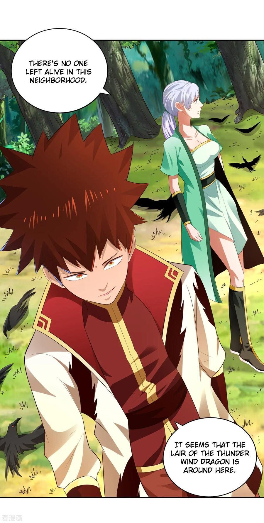 Wu Ling Sword Master - chapter-19 - Page 4