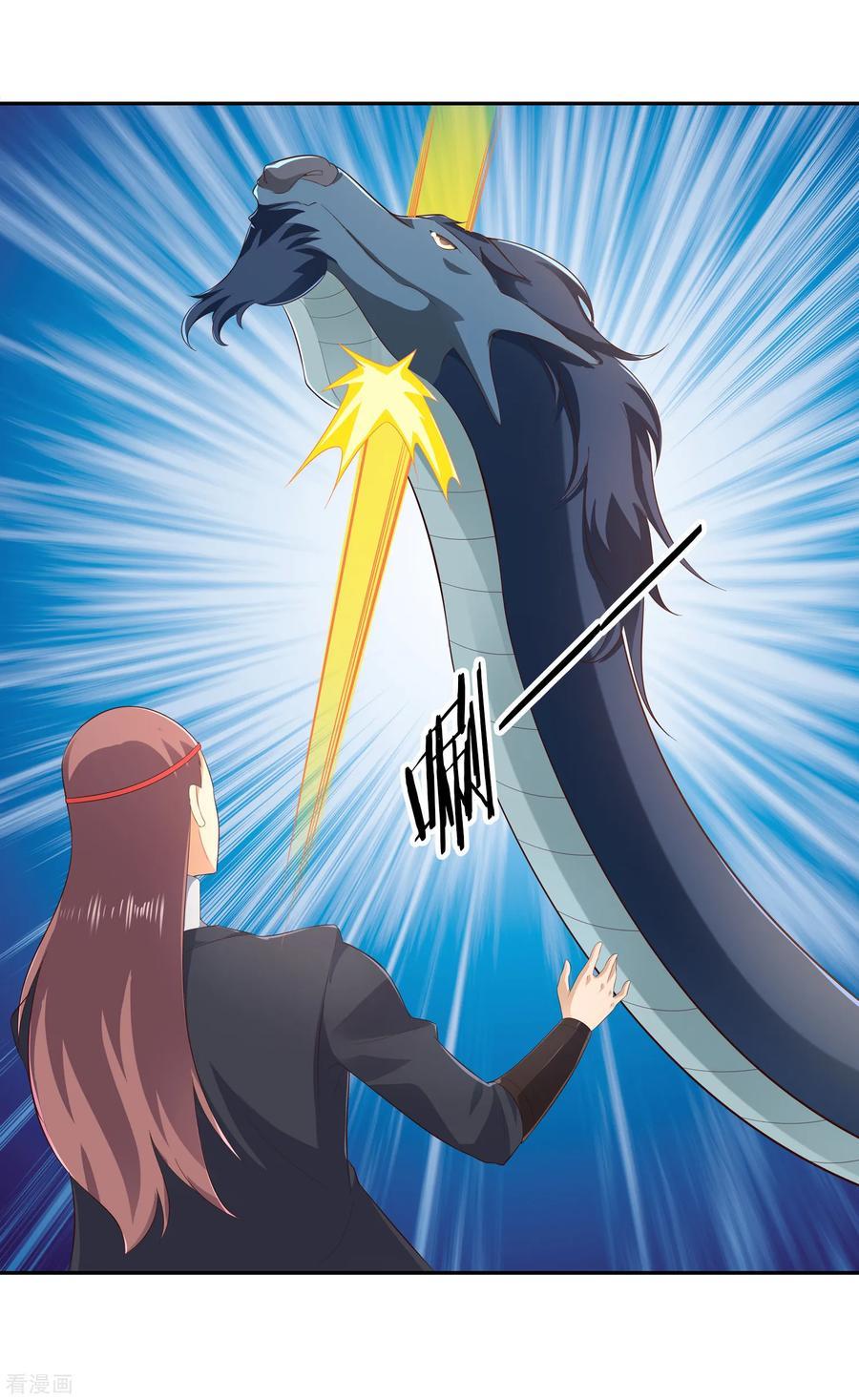 Wu Ling Sword Master - chapter-20 - Page 35