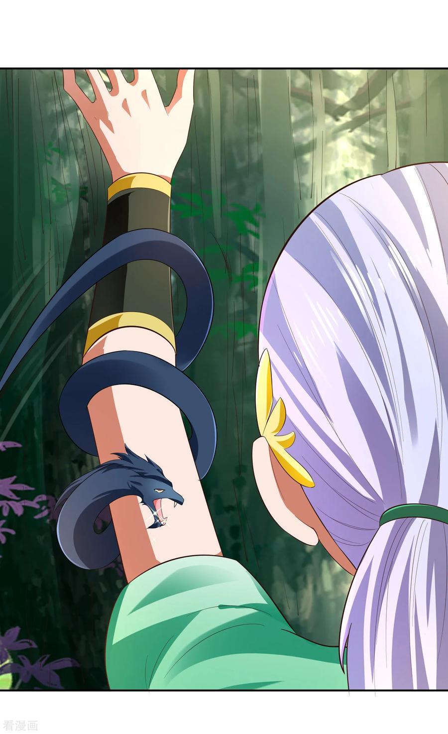 Wu Ling Sword Master - chapter-20 - Page 6