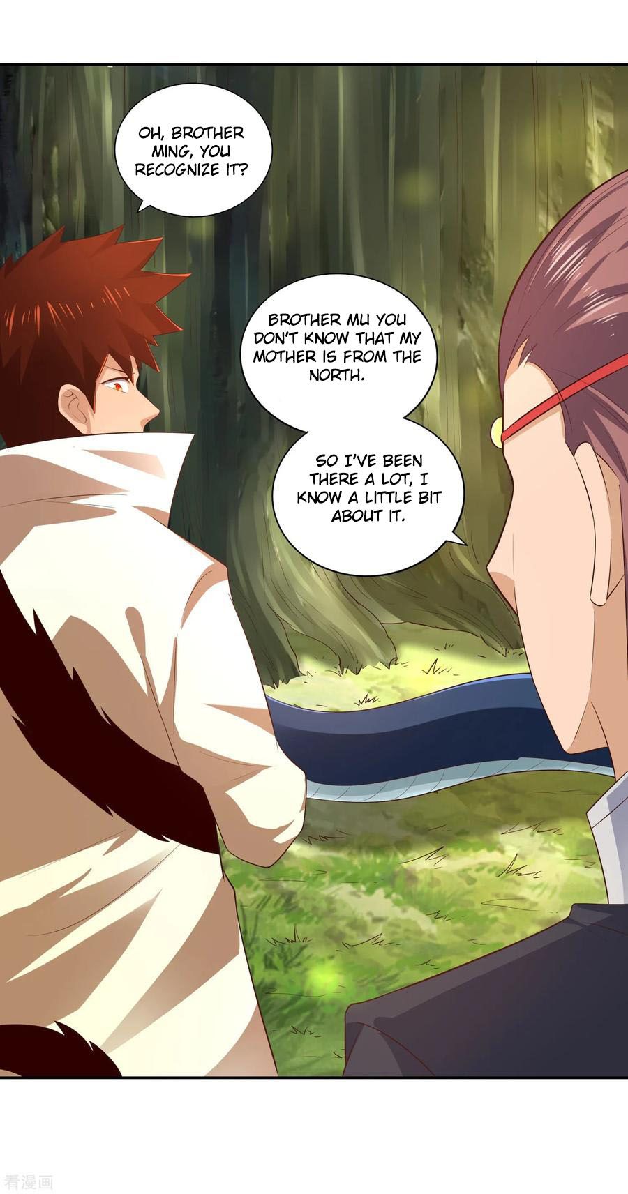 Wu Ling Sword Master - chapter-21 - Page 11