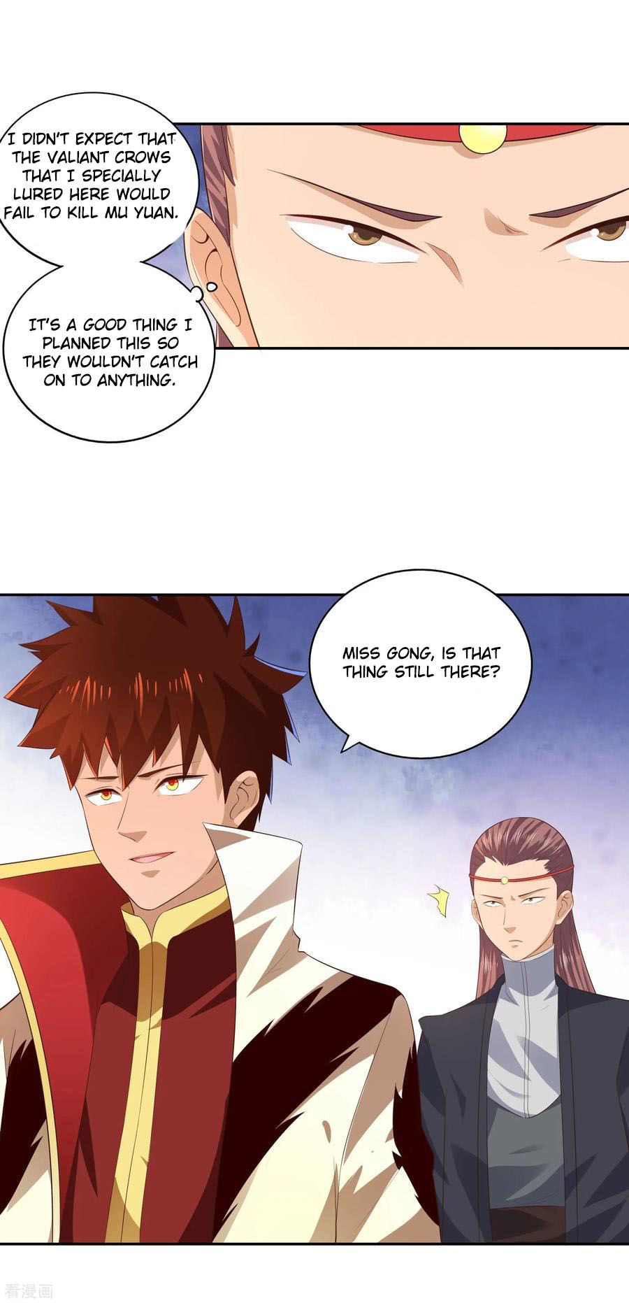 Wu Ling Sword Master - chapter-21 - Page 12