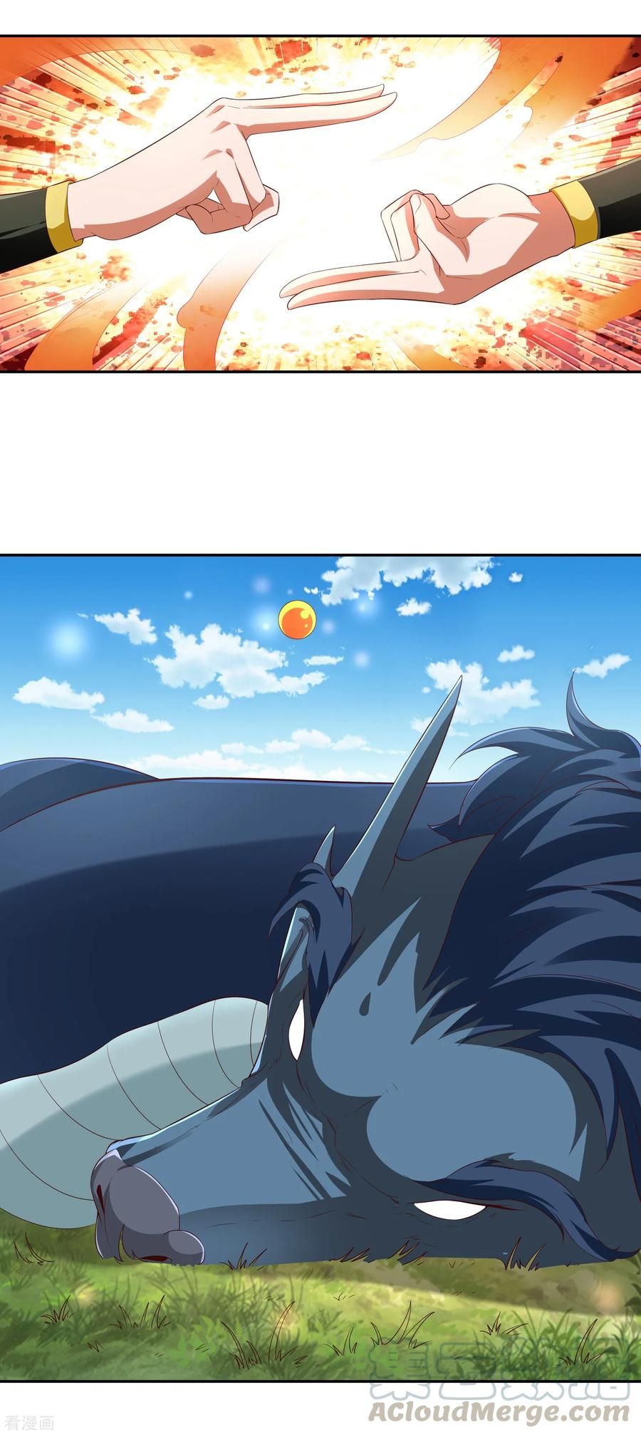 Wu Ling Sword Master - chapter-21 - Page 2