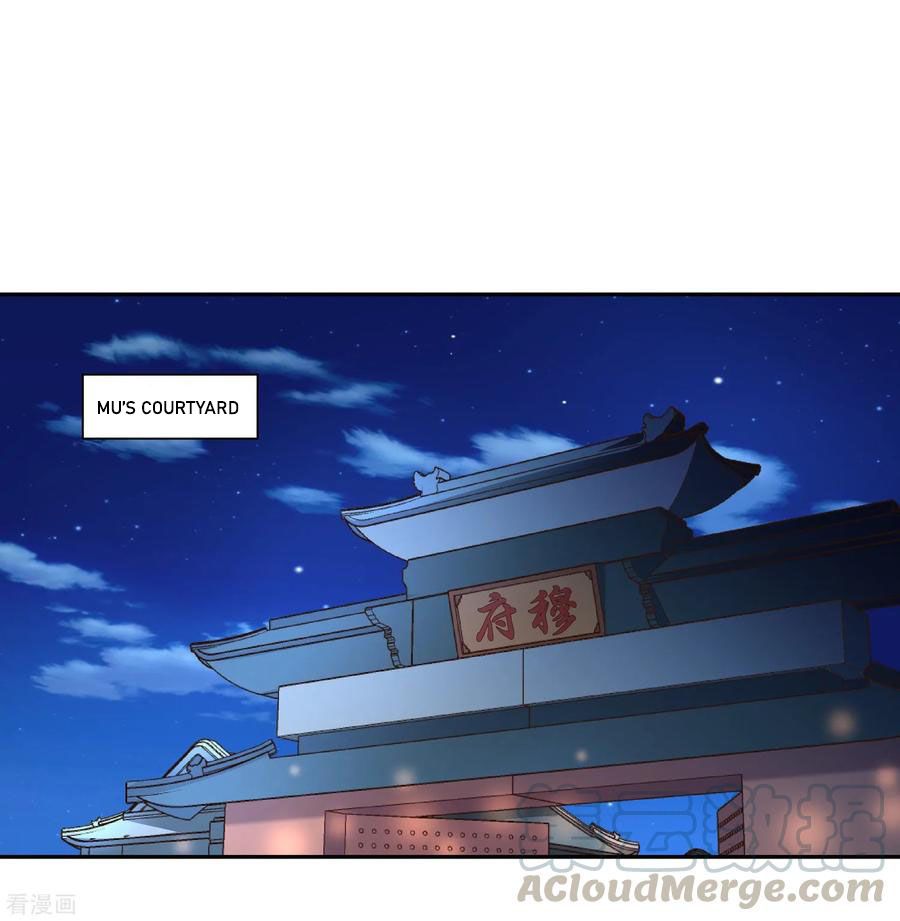 Wu Ling Sword Master - chapter-21 - Page 23