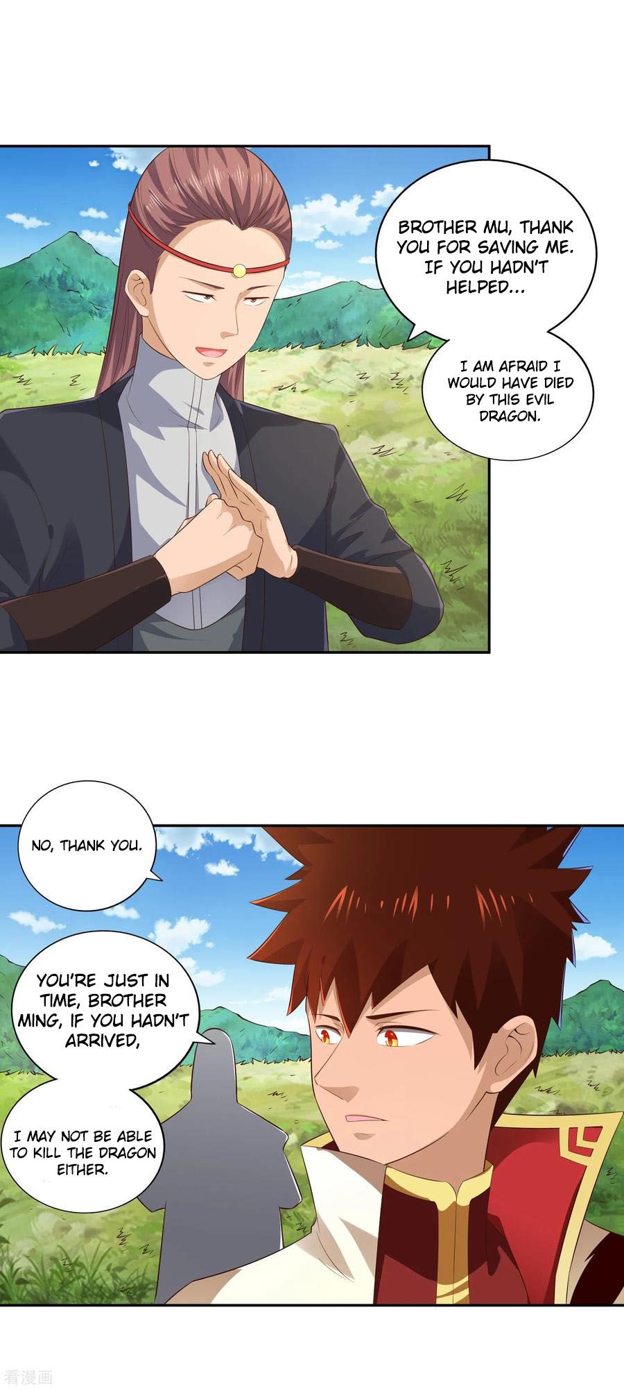 Wu Ling Sword Master - chapter-21 - Page 6