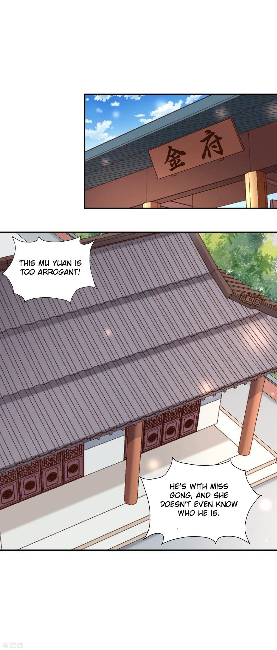 Wu Ling Sword Master - chapter-22 - Page 21