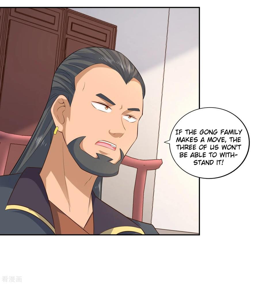 Wu Ling Sword Master - chapter-22 - Page 24